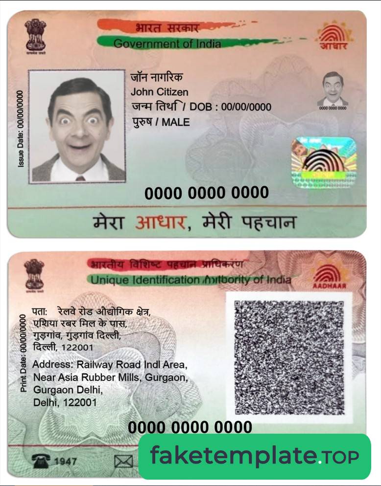 Feature of fake India Aadhaar PVC Card example